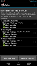 خلاص شدن از شر مزاحم تلفنی با نرم افزار aFirewall Call and SMS Blocker Call Blocker
