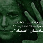 جملات و گلواژه های تصویری زیبا