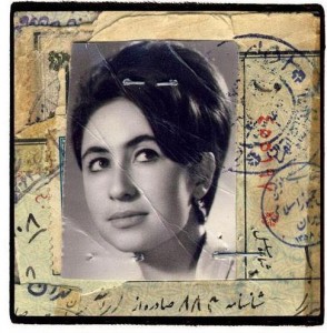 تیپ زنان ایرانی در زمان قدیم