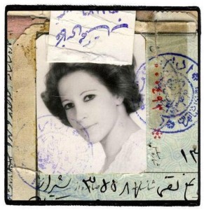 تیپ زنان ایرانی در زمان قدیم