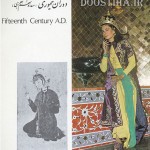 لباس زنان ایرانی در طول تاریخ