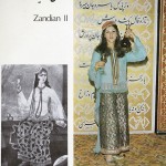 لباس زنان ایرانی در طول تاریخ