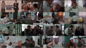 دانلود قسمت دوازدهم سریال شاهگوش با کیفیت عالی دانلود قسمت دوازدهم سریال شاهگوش