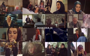 دانلود رایگان فیلم زن ها شگفت انگیزند