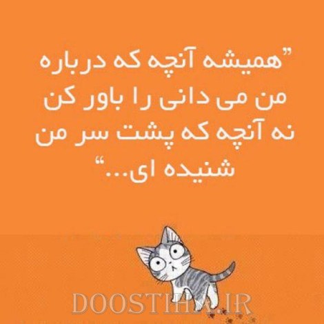 گل واژه های آموزنده، عکس نوشته های زیبا، جملات الهام بخش برای زندگی