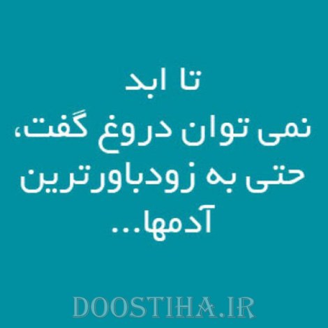 گل واژه های آموزنده، عکس نوشته های زیبا، جملات الهام بخش برای زندگی