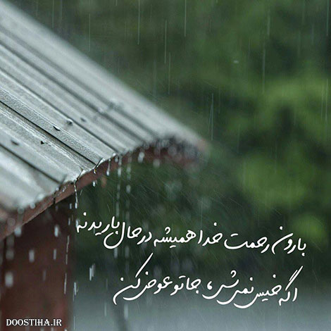 دیالوگ های ماندگار, نقل قول های بزرگان, جملات آموزنده, متون تاثیرگذار