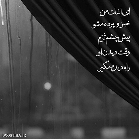 دیالوگ های ماندگار, نقل قول های بزرگان, جملات آموزنده, متون تاثیرگذار