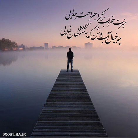دیالوگ های ماندگار, نقل قول های بزرگان, جملات آموزنده, متون تاثیرگذار
