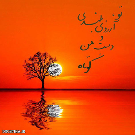 دیالوگ های ماندگار, نقل قول های بزرگان, جملات آموزنده, متون تاثیرگذار