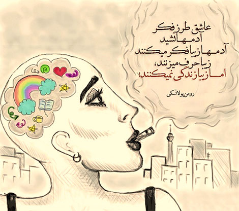 عکس نوشته های رمانتیک و فانتزی (سری 10) اشعار احساسی,ترانه های زیبا,نقل قول های آموزنده, دل نوشته های عاشقانه,جملات الهام بخش,عکس نوشته های رمانتیک,تصاویر خلاقانه,عکس های فانتزی