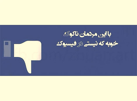 عکس نوشته های رمانتیک و فانتزی (سری 10) اشعار احساسی,ترانه های زیبا,نقل قول های آموزنده, دل نوشته های عاشقانه,جملات الهام بخش,عکس نوشته های رمانتیک,تصاویر خلاقانه,عکس های فانتزی
