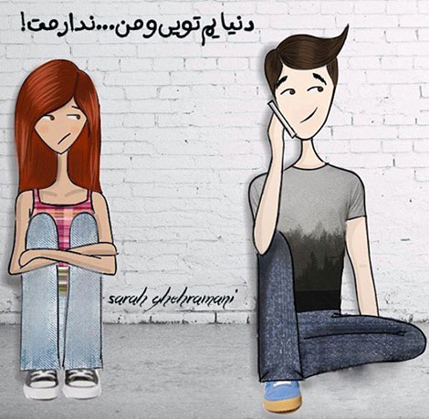 اشعار احساسی,ترانه های زیبا,نقل قول های آموزنده, دل نوشته های عاشقانه,جملات الهام بخش,عکس نوشته های رمانتیک,تصاویر خلاقانه,عکس های فانتزی