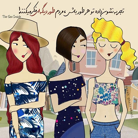 اشعار احساسی,ترانه های زیبا,نقل قول های آموزنده, دل نوشته های عاشقانه,جملات الهام بخش,عکس نوشته های رمانتیک,تصاویر خلاقانه,عکس های فانتزی