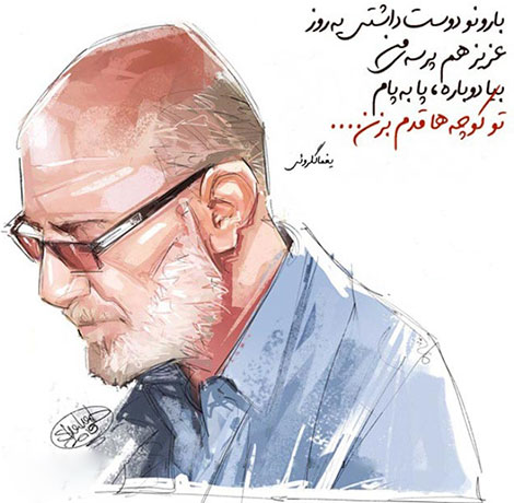 اشعار احساسی,ترانه های زیبا,نقل قول های آموزنده, دل نوشته های عاشقانه,جملات الهام بخش,عکس نوشته های رمانتیک,تصاویر خلاقانه,عکس های فانتزی