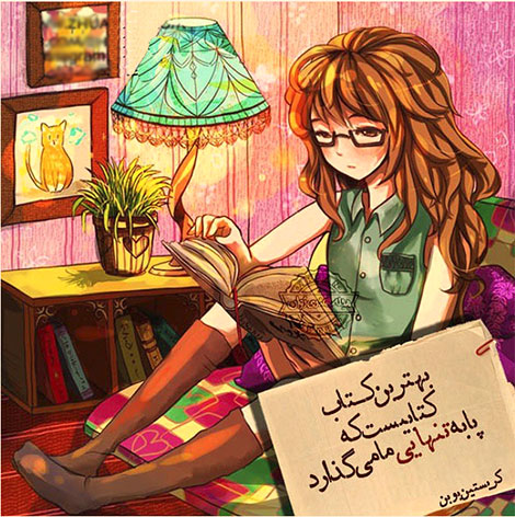 عکس نوشته های رمانتیک و فانتزی (سری 8) اشعار احساسی,ترانه های زیبا,نقل قول های آموزنده, دل نوشته های عاشقانه,جملات الهام بخش,عکس نوشته های رمانتیک,تصاویر خلاقانه,عکس های فانتزی