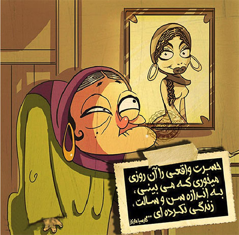 عکس نوشته های رمانتیک و فانتزی (سری 8) اشعار احساسی,ترانه های زیبا,نقل قول های آموزنده, دل نوشته های عاشقانه,جملات الهام بخش,عکس نوشته های رمانتیک,تصاویر خلاقانه,عکس های فانتزی