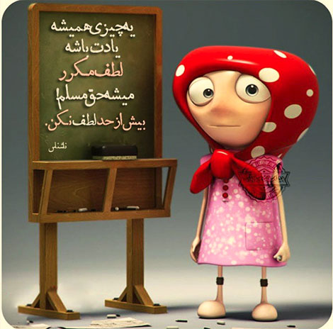 عکس نوشته های رمانتیک و فانتزی (سری 21) اشعار احساسی,ترانه های زیبا,نقل قول های آموزنده, دل نوشته های عاشقانه,جملات الهام بخش,عکس نوشته های رمانتیک,تصاویر خلاقانه,عکس های فانتزی