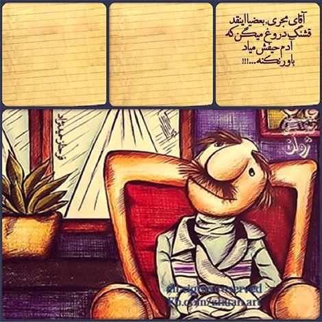 عکس نوشته های رمانتیک و فانتزی (سری 24) اشعار احساسی,ترانه های زیبا,نقل قول های آموزنده, دل نوشته های عاشقانه,جملات الهام بخش,عکس نوشته های رمانتیک,تصاویر خلاقانه,عکس های فانتزی