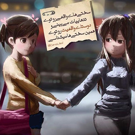 عکس نوشته های رمانتیک و فانتزی (سری 39) اشعار احساسی,ترانه های زیبا,نقل قول های آموزنده, دل نوشته های عاشقانه,جملات الهام بخش,عکس نوشته های رمانتیک,تصاویر خلاقانه,عکس های فانتزی