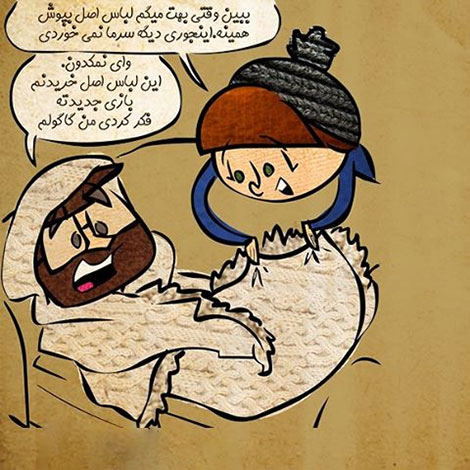 عکس نوشته های رمانتیک و فانتزی (سری 39) اشعار احساسی,ترانه های زیبا,نقل قول های آموزنده, دل نوشته های عاشقانه,جملات الهام بخش,عکس نوشته های رمانتیک,تصاویر خلاقانه,عکس های فانتزی