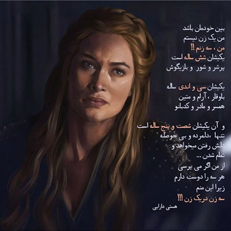 اشعار احساسی,ترانه های زیبا,نقل قول های آموزنده, دل نوشته های عاشقانه,جملات الهام بخش,عکس نوشته های رمانتیک,تصاویر خلاقانه,عکس های فانتزی