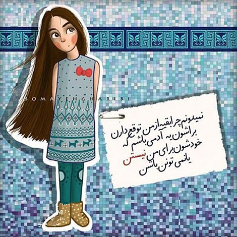اشعار احساسی,ترانه های زیبا,نقل قول های آموزنده, دل نوشته های عاشقانه,جملات الهام بخش,عکس نوشته های رمانتیک,تصاویر خلاقانه,عکس های فانتزی