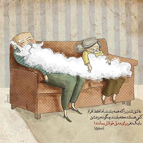 عکس نوشته های رمانتیک و فانتزی (سری 51) اشعار احساسی,ترانه های زیبا,نقل قول های آموزنده, دل نوشته های عاشقانه,جملات الهام بخش,عکس نوشته های رمانتیک,تصاویر خلاقانه,عکس های فانتزی