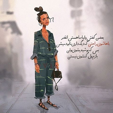 عکس نوشته های رمانتیک و فانتزی (سری 51) اشعار احساسی,ترانه های زیبا,نقل قول های آموزنده, دل نوشته های عاشقانه,جملات الهام بخش,عکس نوشته های رمانتیک,تصاویر خلاقانه,عکس های فانتزی