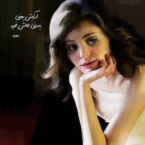 اشعار احساسی,ترانه های زیبا,نقل قول های آموزنده, دل نوشته های عاشقانه,جملات الهام بخش,عکس نوشته های رمانتیک,تصاویر خلاقانه,عکس های فانتزی