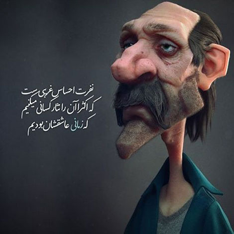 عکس نوشته های رمانتیک و فانتزی (سری 57) اشعار احساسی,ترانه های زیبا,نقل قول های آموزنده, دل نوشته های عاشقانه,جملات الهام بخش,عکس نوشته های رمانتیک,تصاویر خلاقانه,عکس های فانتزی