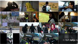 دانلود قسمت سوم رالی ایرانی ۲ با کیفیت Full HD دانلود قسمت سوم رالی ایرانی, دانلود فصل دوم سریال رالی ایرانی قسمت 3 سوم, دانلود مسابقه رالی ایرانی 2 قسمت سوم
