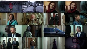 دانلود قسمت سی و دوم سریال دل با کیفیت Full HD سریال دل قسمت سی و دوم, دانلود قسمت سی و دوم سریال دل, قسمت 32 سریال دل منوچهر هادی
