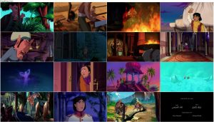 دانلود انیمیشن شوالیه و پرنسس The Knight and the Princess 2019