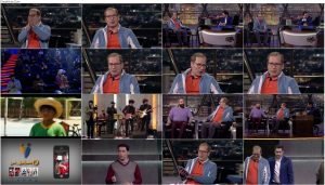 قسمت 29 همرفیق با حضور رامین ناصرنصیر