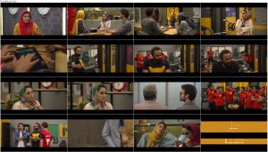 دانلود قسمت هفتم سریال مردم معمولی با کیفیت Full HD قسمت هفتم سریال مردم معمولی
