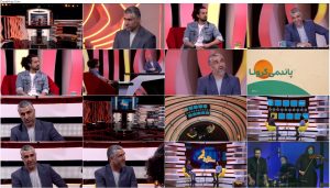 دانلود قسمت ششم برنامه پیشگو با حضور مهرداد صدیقیان دانلود قسمت ششم برنامه پیشگو با حضور مهرداد صدیقیان