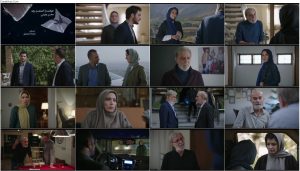 دانلود قسمت 28 بیست و هشتم سریال خسوف دانلود قسمت 28 بیست و هشتم سریال خسوف