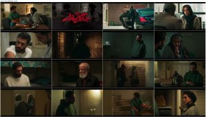دانلود قسمت ششم سریال جنگل آسفالت با کیفیت BluRay دانلود قسمت ششم سریال جنگل آسفالت
