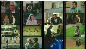 دانلود فیلم پدربزرگ با کیفیت عالی دانلود فیلم پدربزرگ با کیفیت عالی