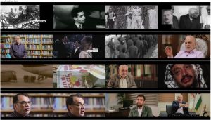 دانلود مستند داستان سفارت