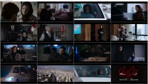 دانلود فصل سوم زخم کاری قسمت 6 با کیفیت BluRay زخم کاری فصل سوم 3: انتقام قسمت 6 ششم